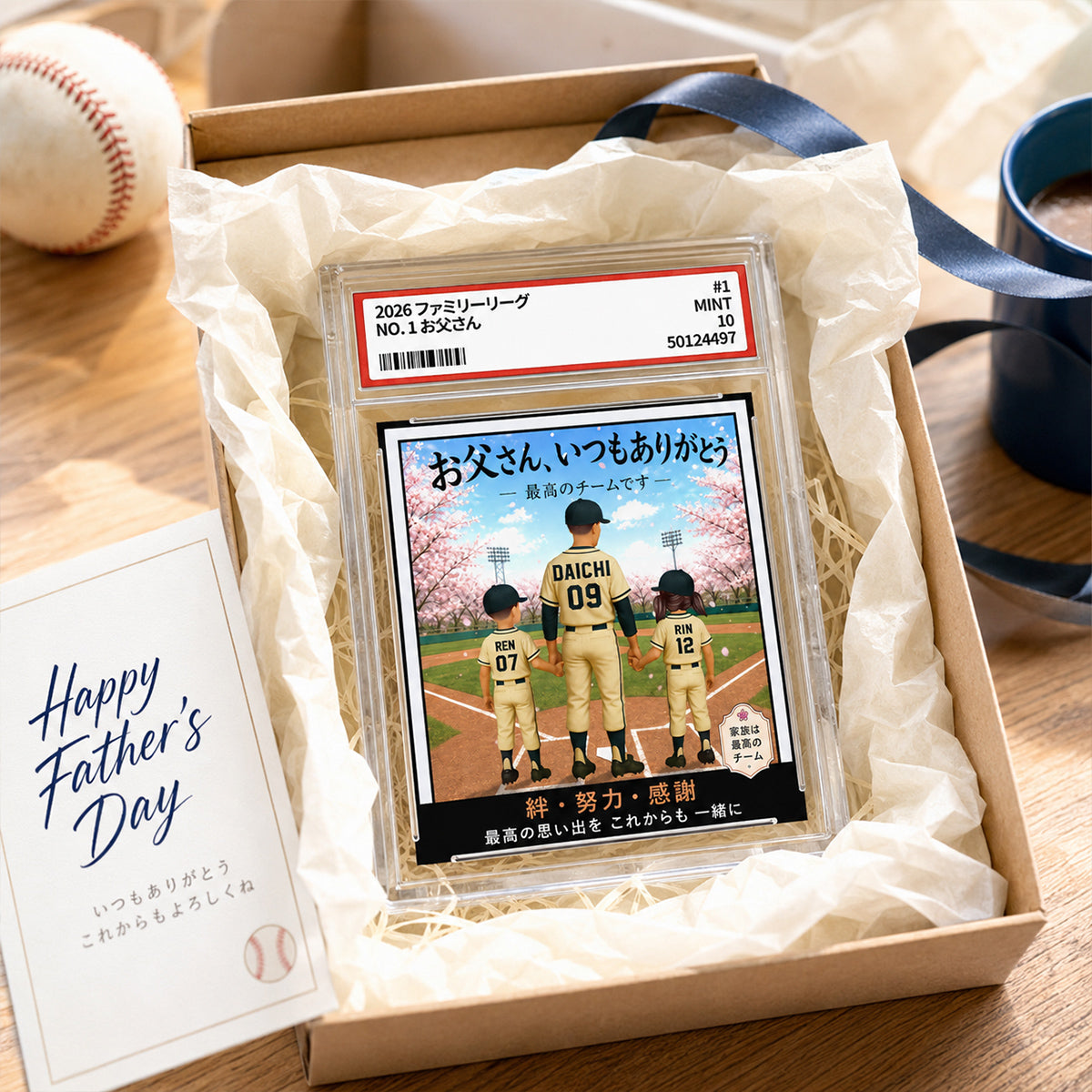 Baseball Dad Back View Man & Kids Trading Card Style - Personalized Acrylic Block Plaque - Gift For Baseball Dad - Japanese Version