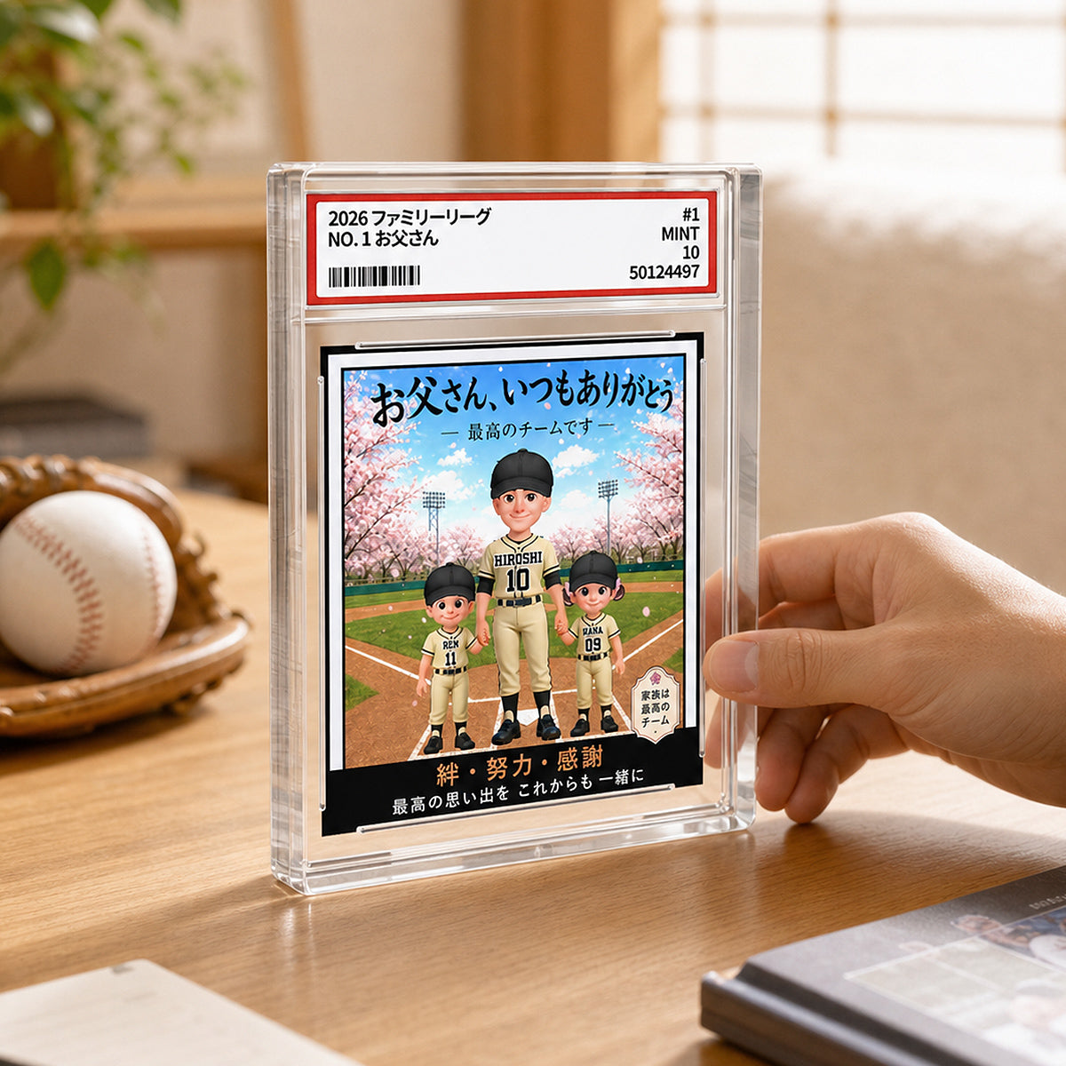 Baseball Dad Man & Kids Trading Card Style - Personalized Acrylic Block Plaque - Gift For Baseball Dad - Japanese Version